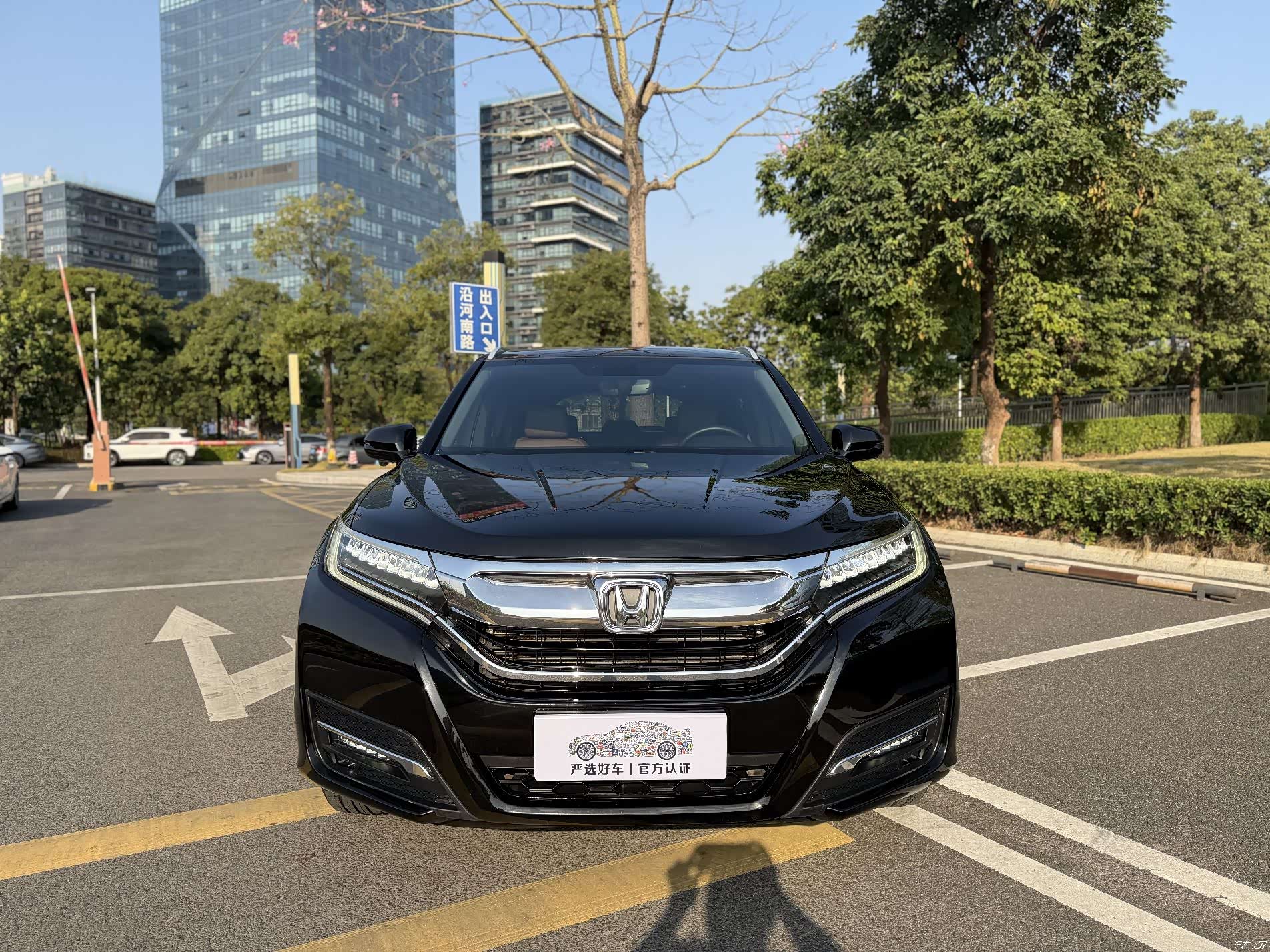 Honda UR-V, 2019 2