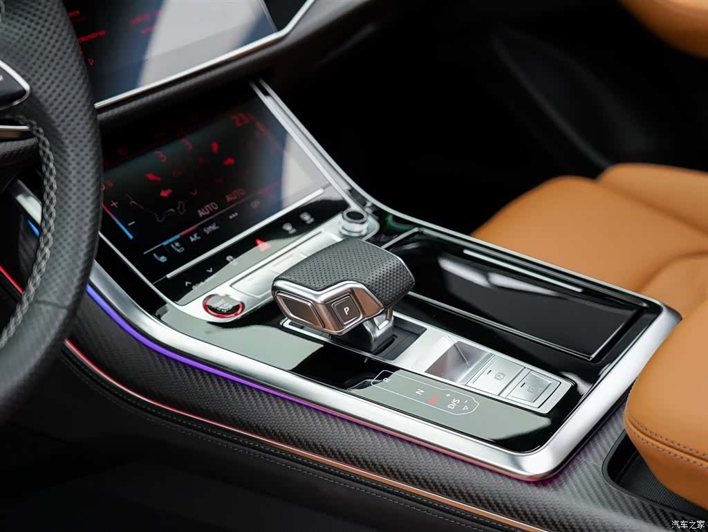 Audi Q8, 2024 9