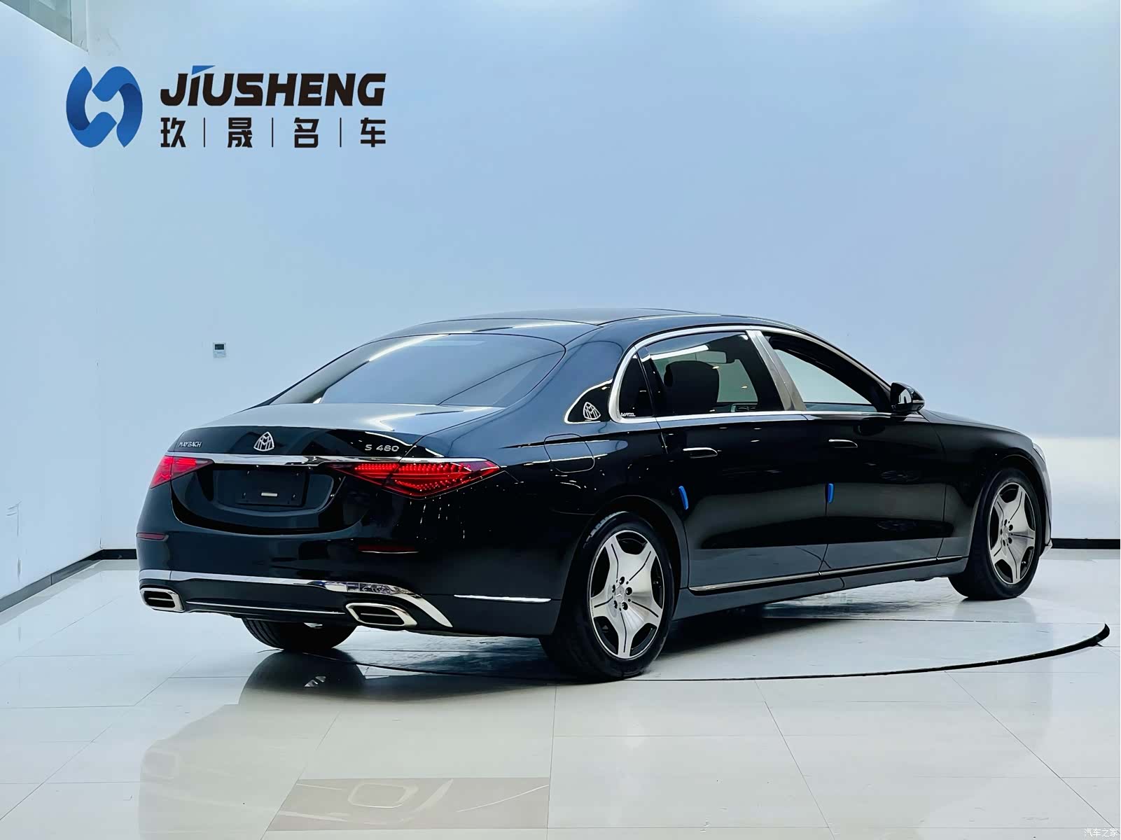 Maybach S-Class, 2022 6