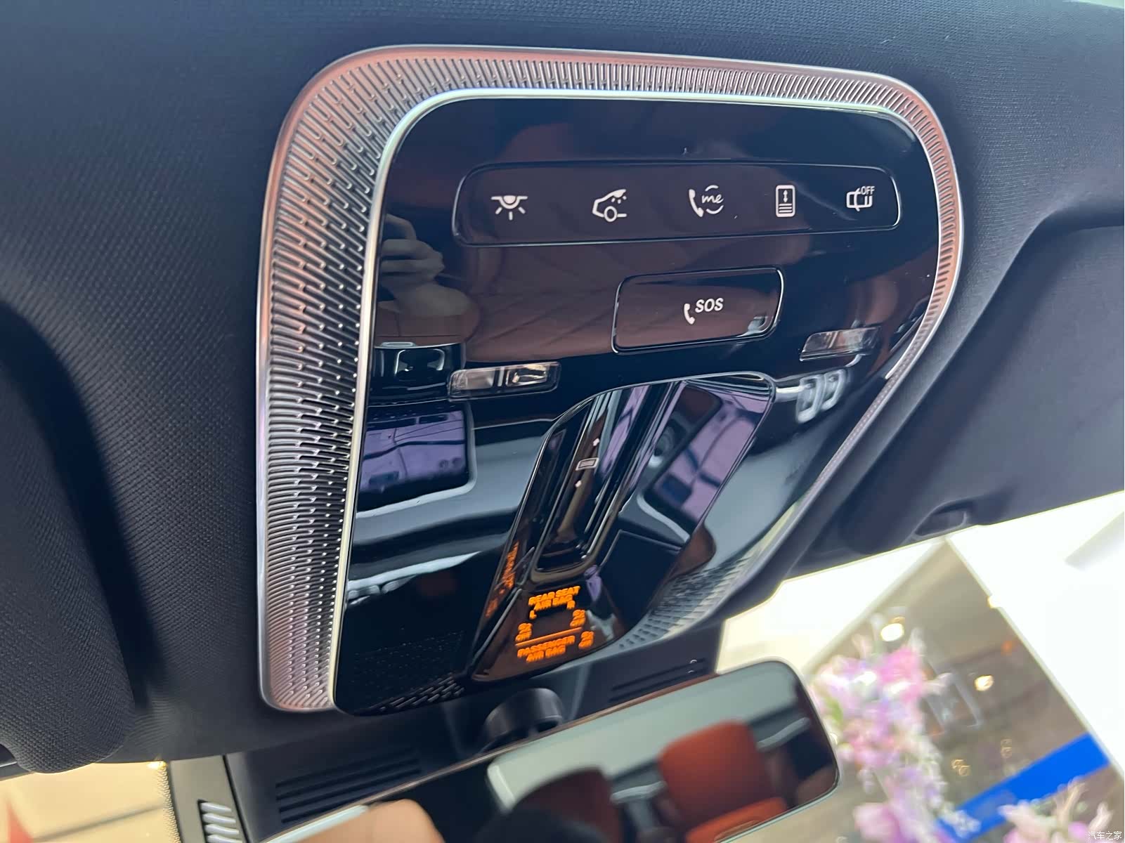 Maybach S-Class, 2022 13