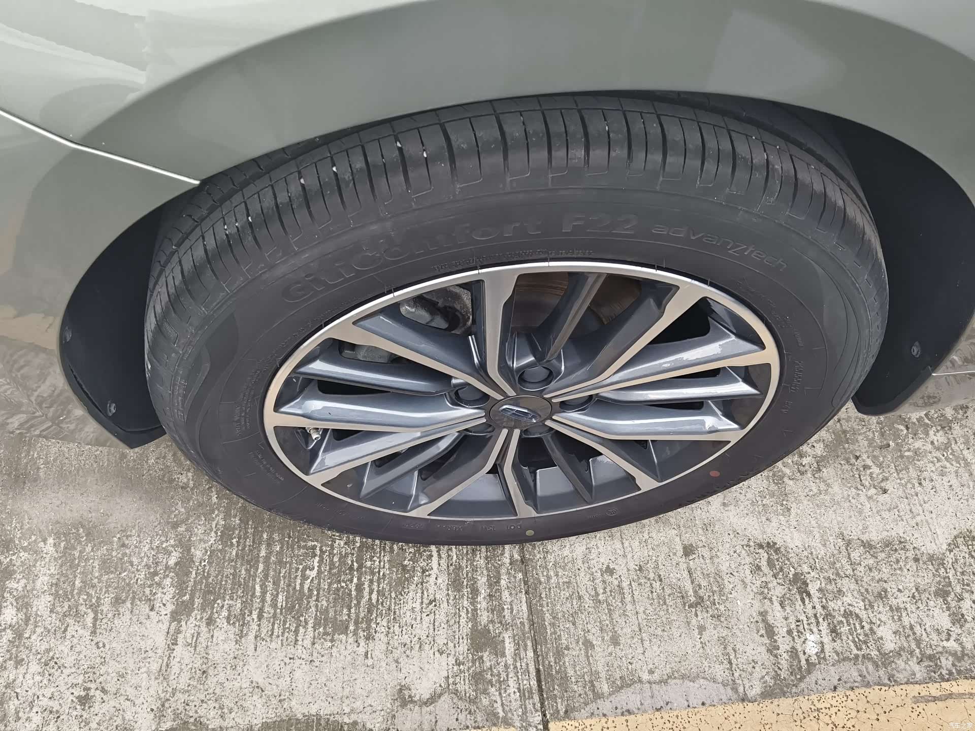 Geely Preface, 2023 14