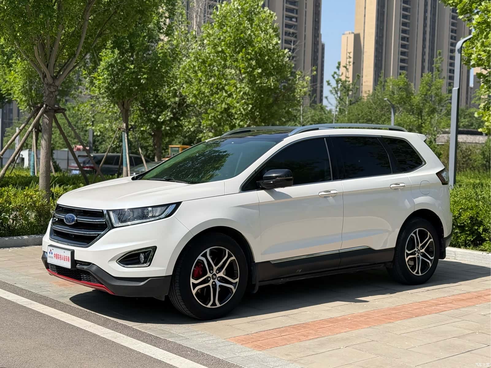 Ford Edge