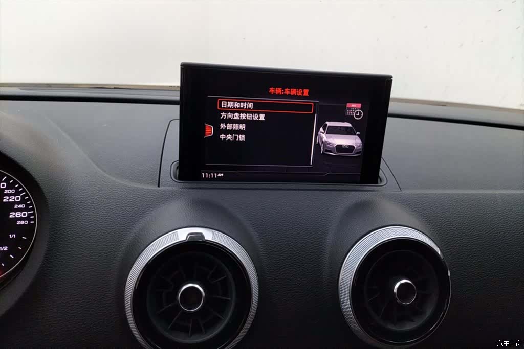 Audi A3, 2021 13