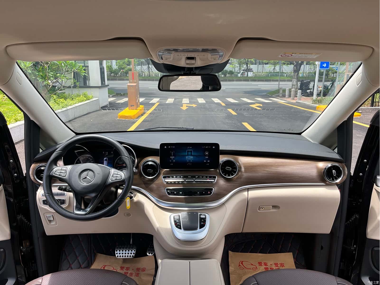 Mercedes-Benz V-Class, 2022 20