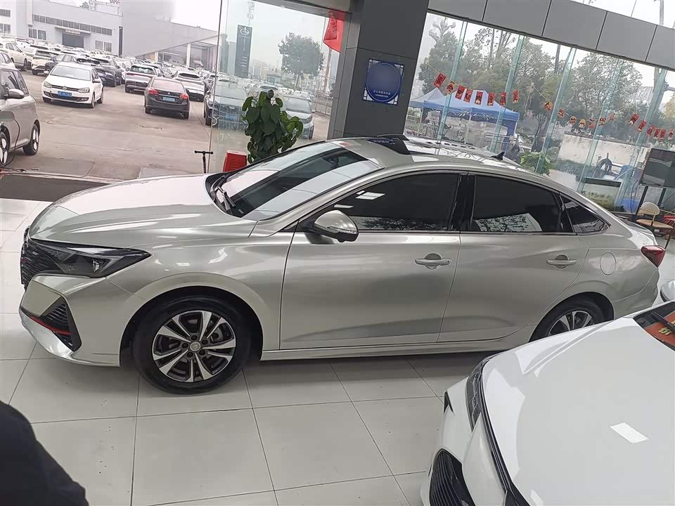 Changan Yidong