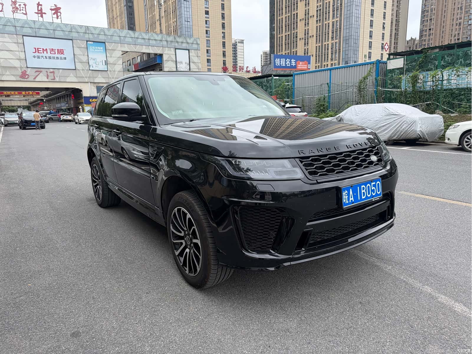 Land Rover Range Rover, 2016 3