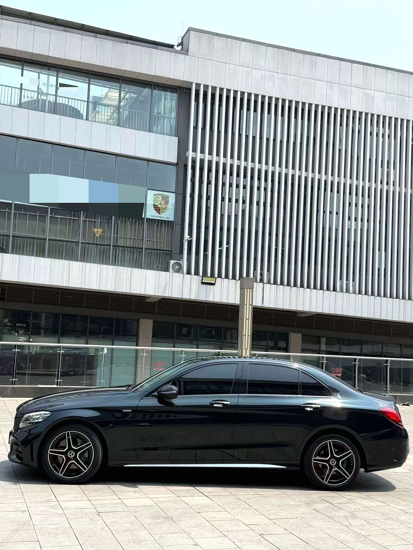 Mercedes-Benz C-Class, 2021 6