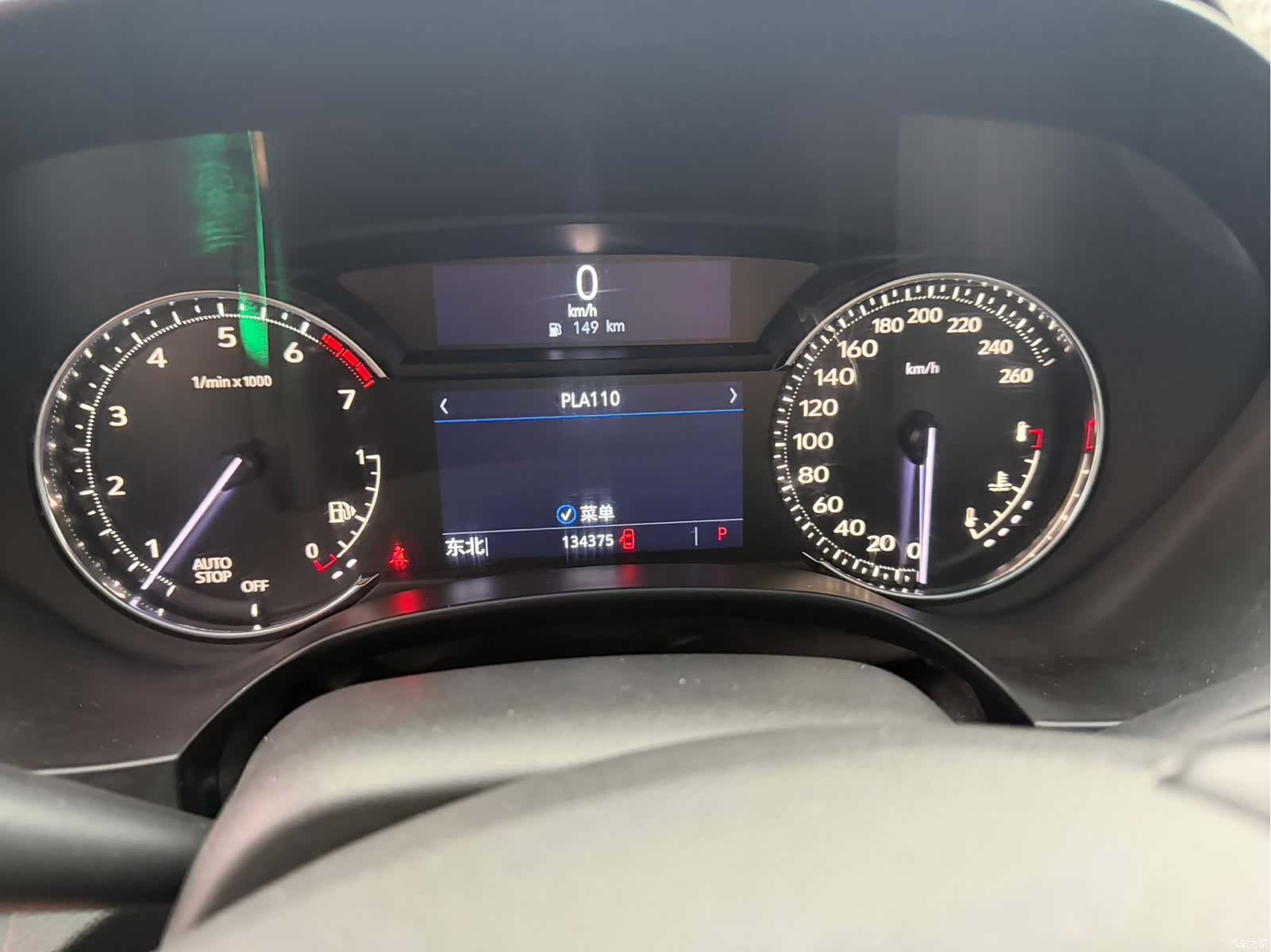Cadillac CT4, 2020 14