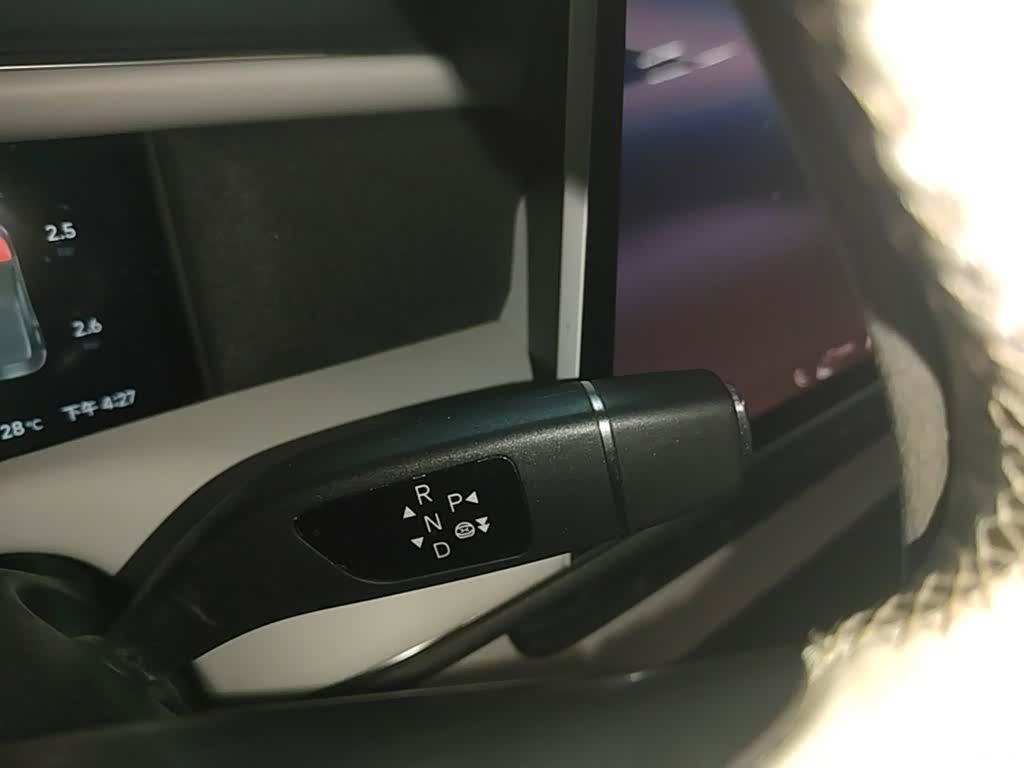 Xpeng G6, 2023 10