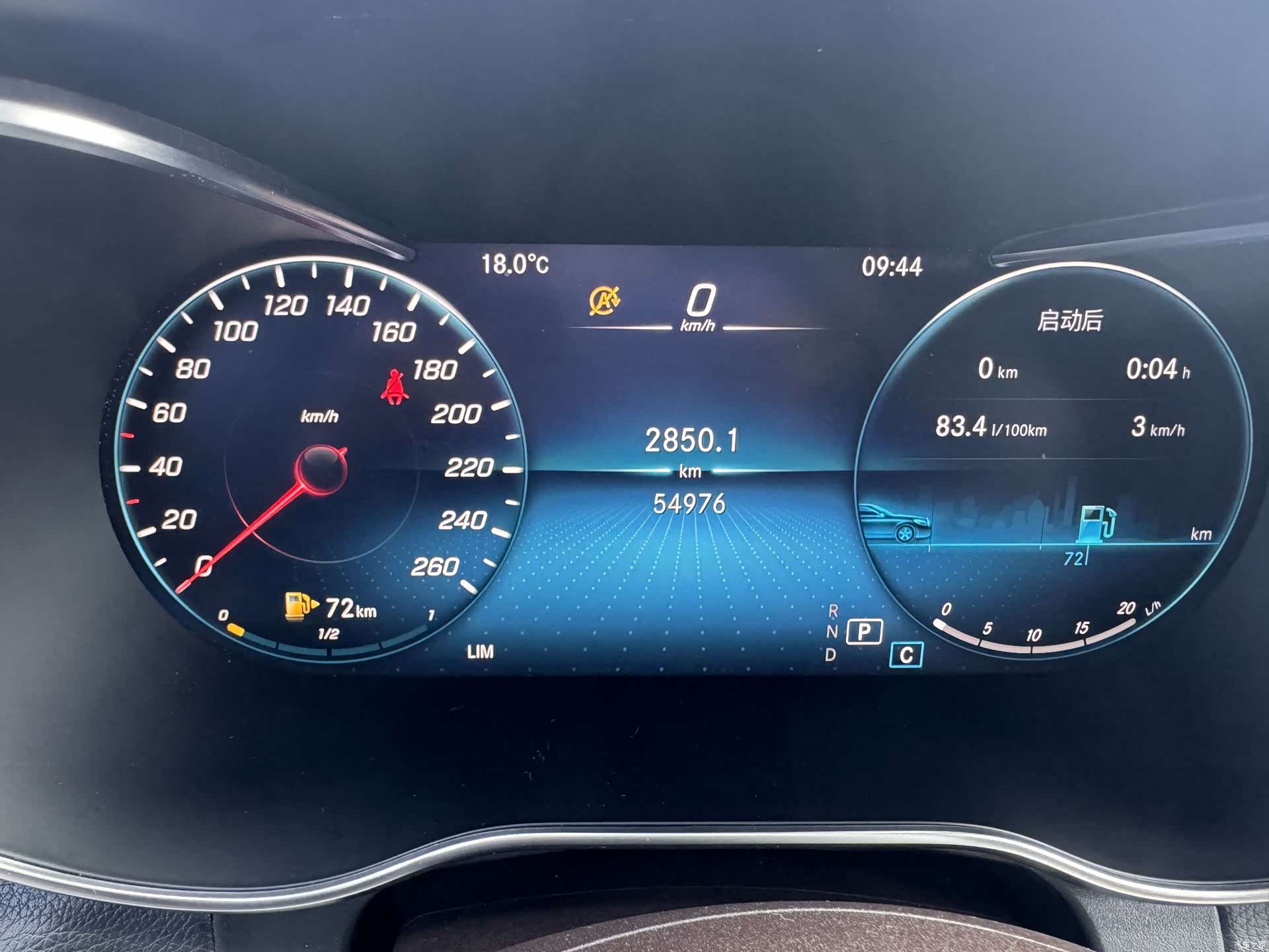 Mercedes-Benz GLC, 2021 10