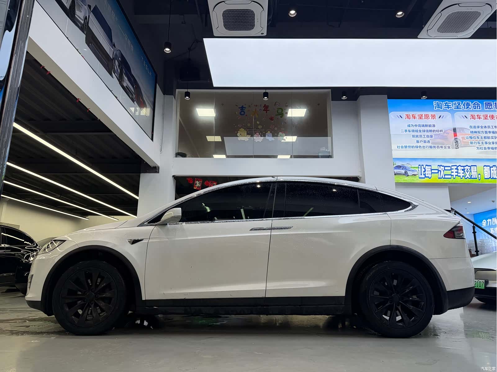 Tesla Model X, 2016 6