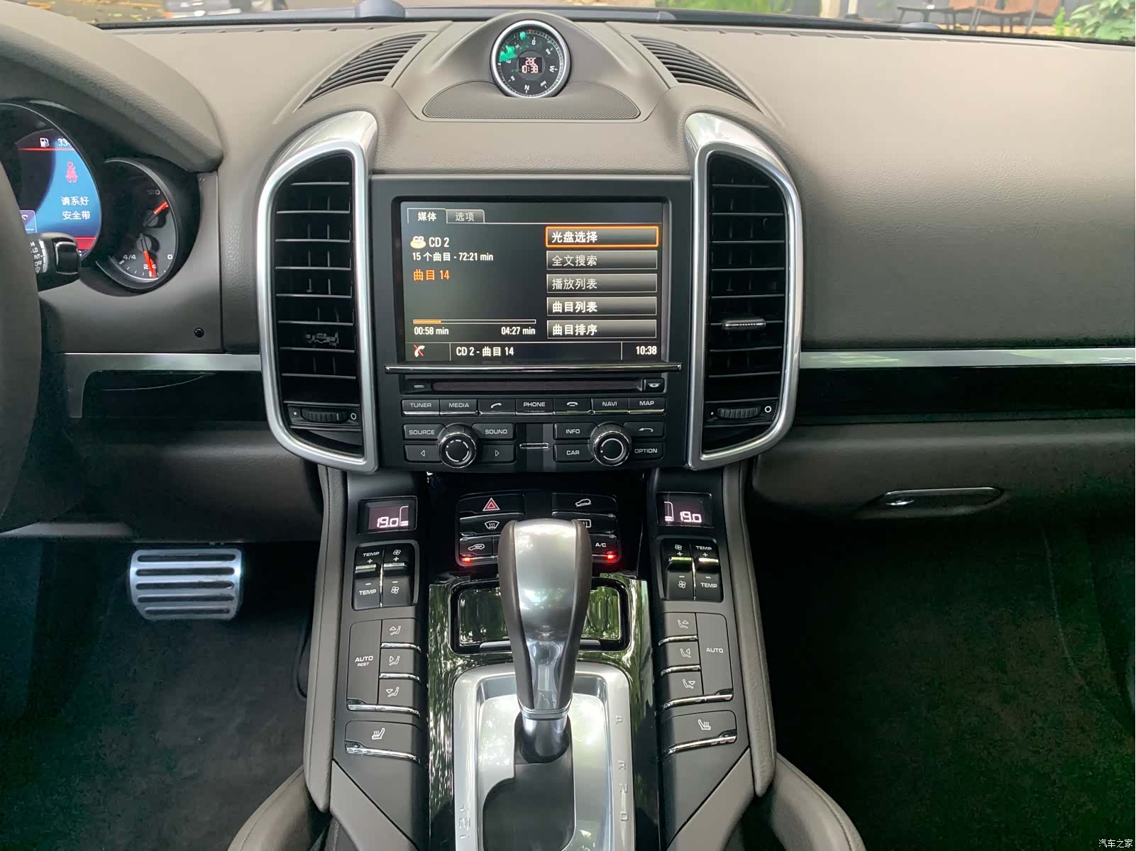 Porsche Cayenne, 2015 12