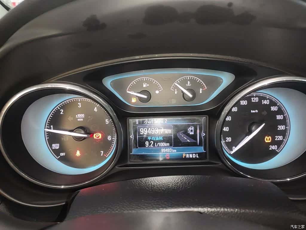 Buick Envision Plus, 2016 12