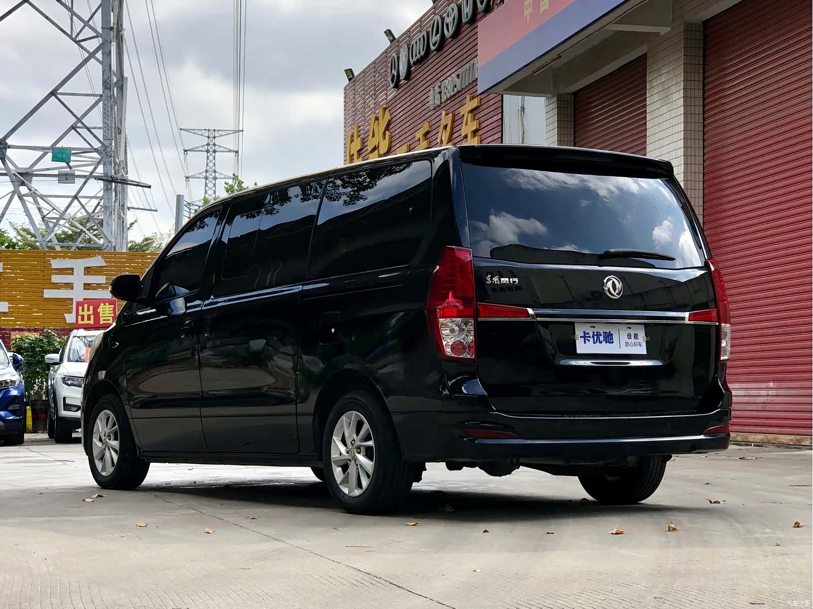DongFeng 7, 2021 7