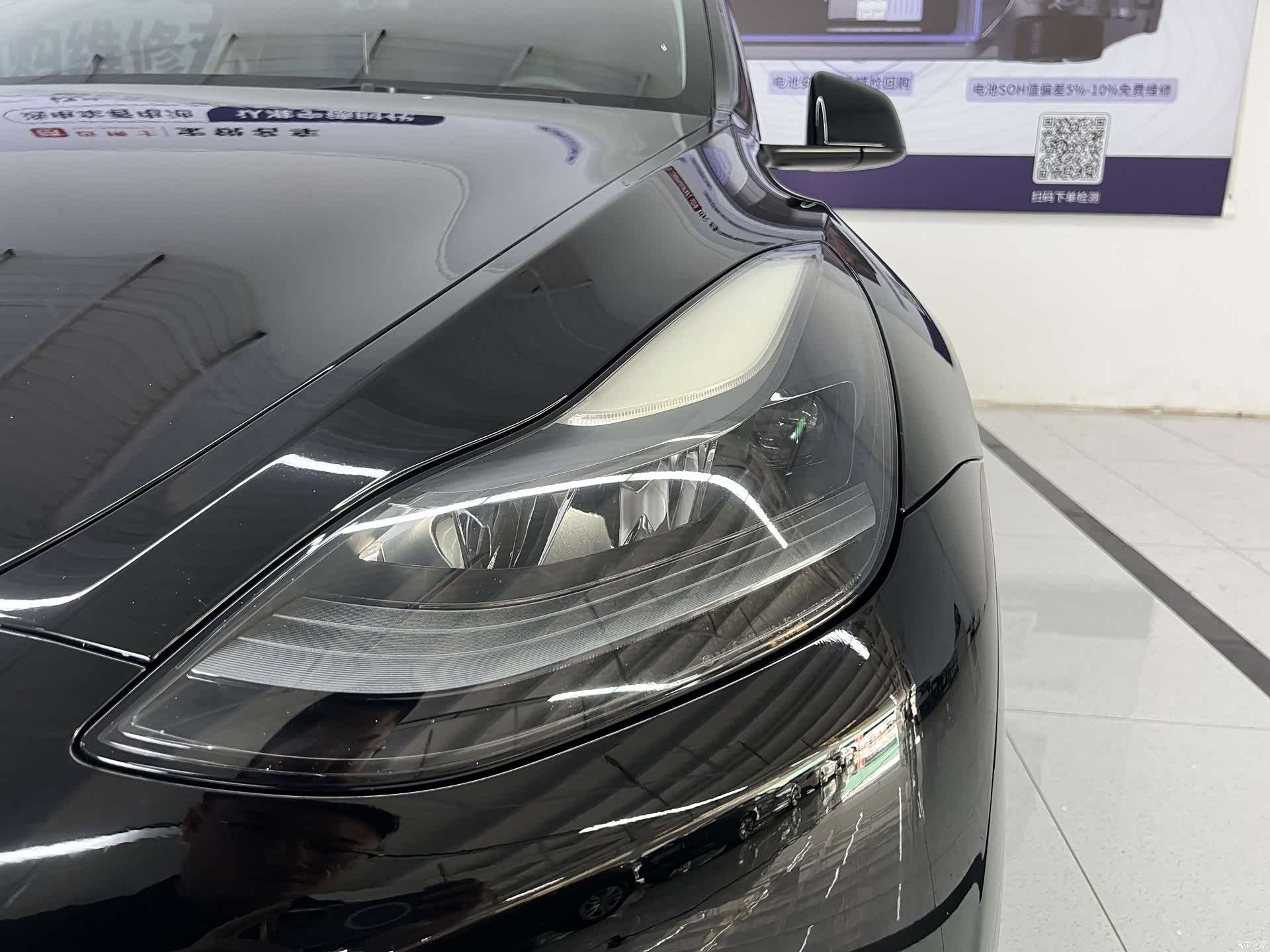 Tesla Model Y, 2022 15