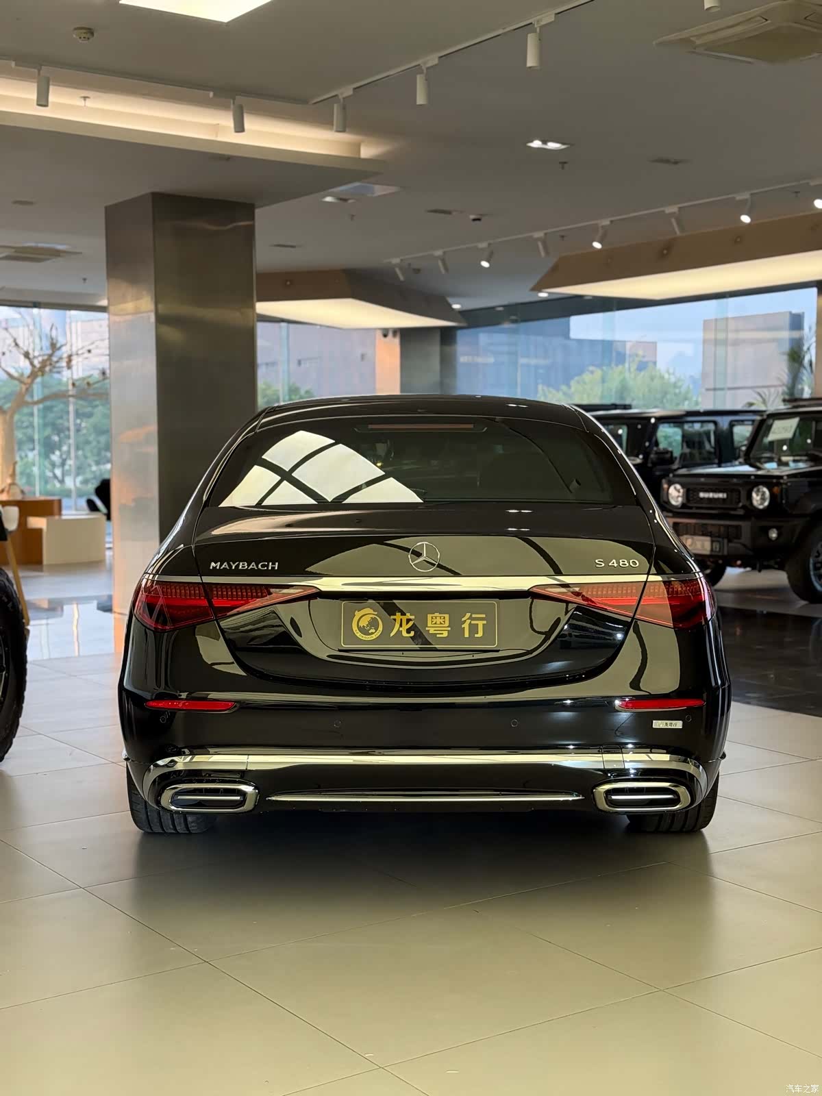 Maybach S-Class, 2025 11