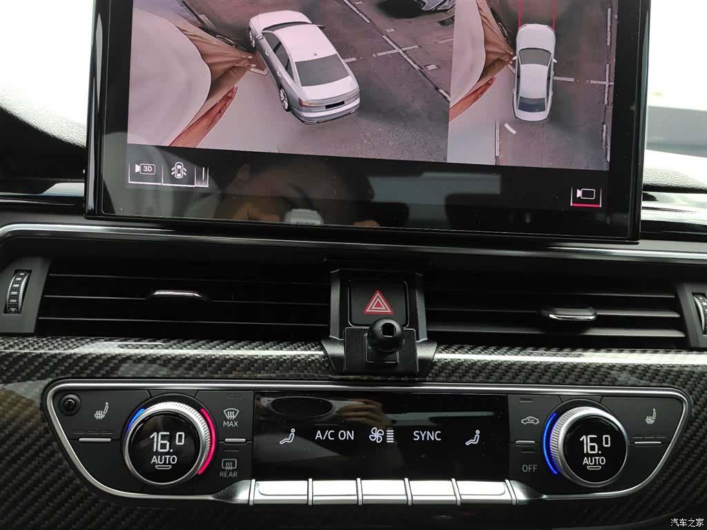 Audi A4L, 2023 10