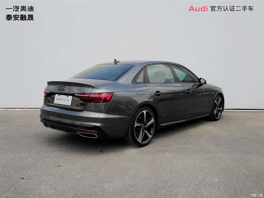 Audi A4L, 2023 все фото