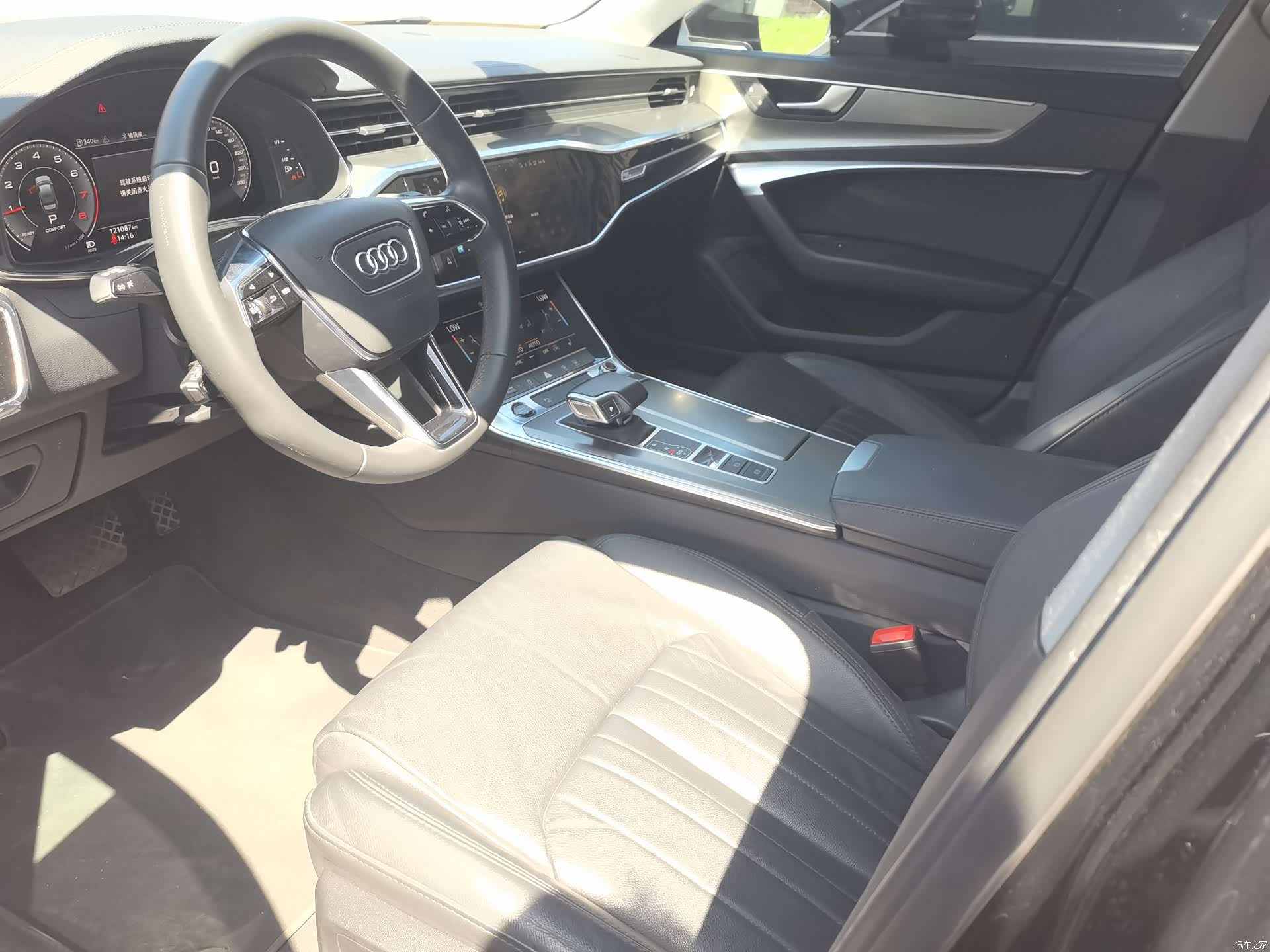 Audi A6L, 2021 7