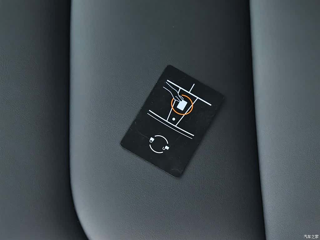 Tesla Model Y, 2024 12