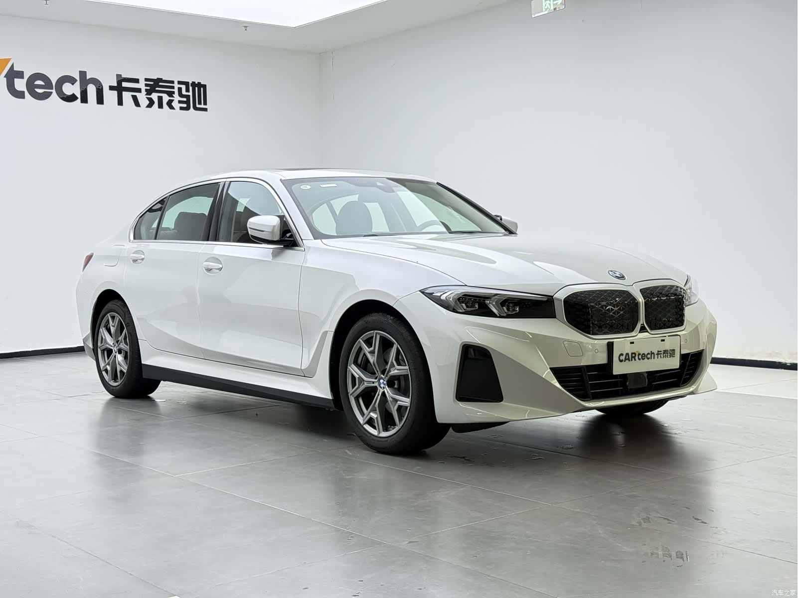 BMW i3, 2026 8