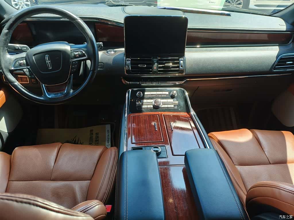 Lincoln Navigator, 2022 13
