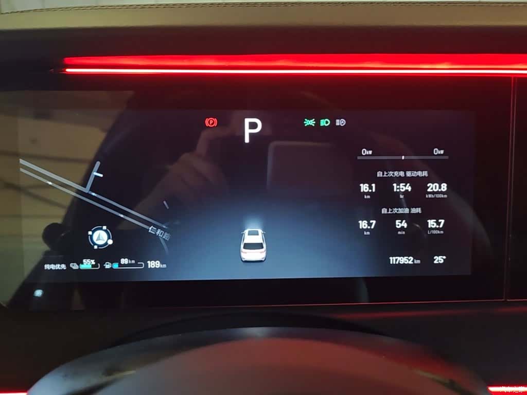 Li Auto ONE, 2021 12
