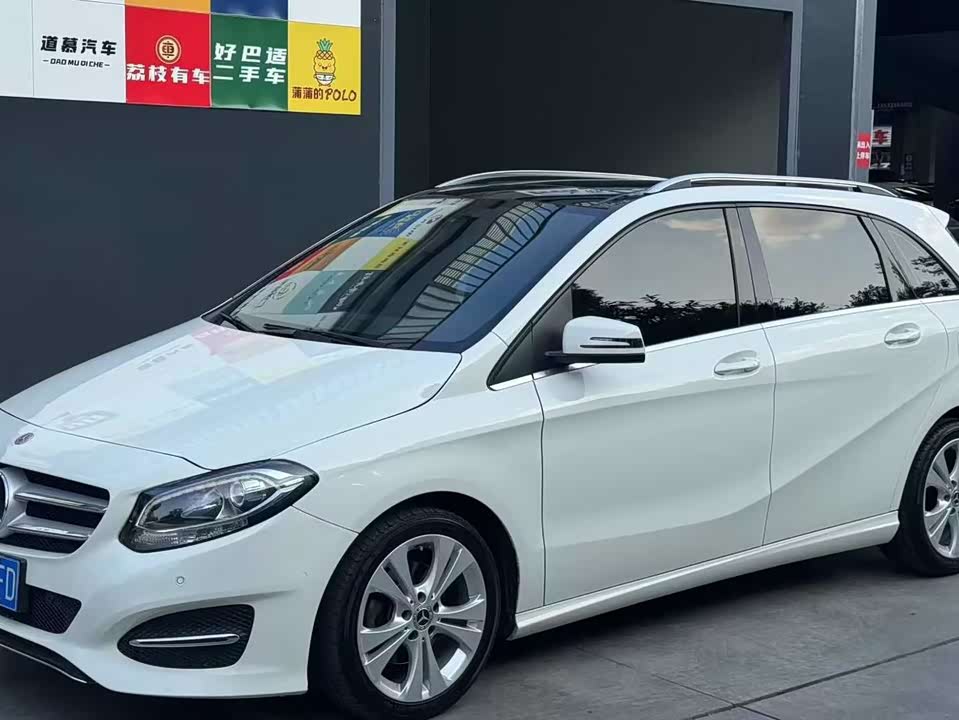 Mercedes-Benz Class B