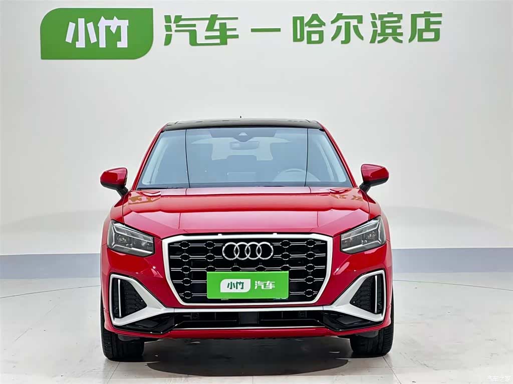 Audi Q2L, 2023 4