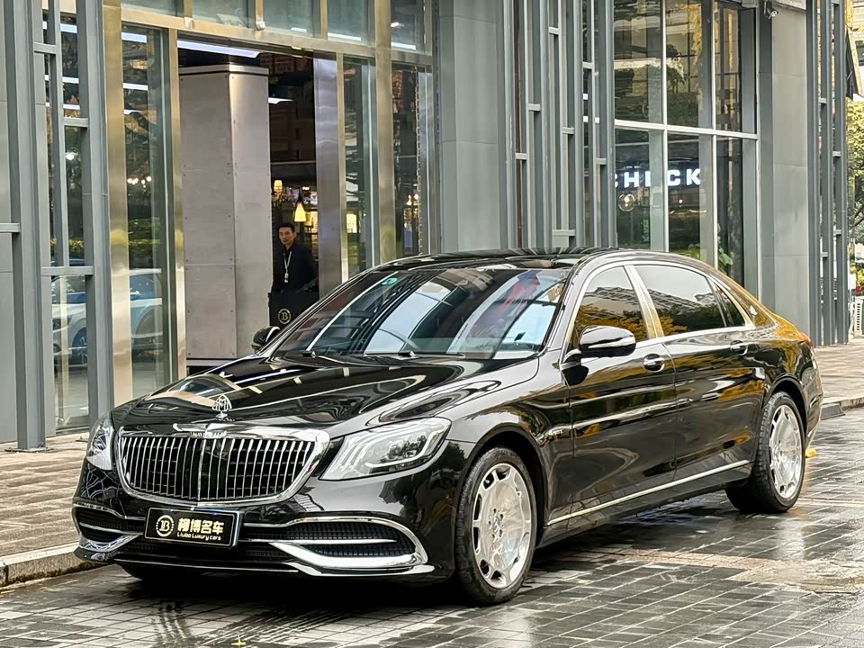 Mercedes-Benz Maybach S-class