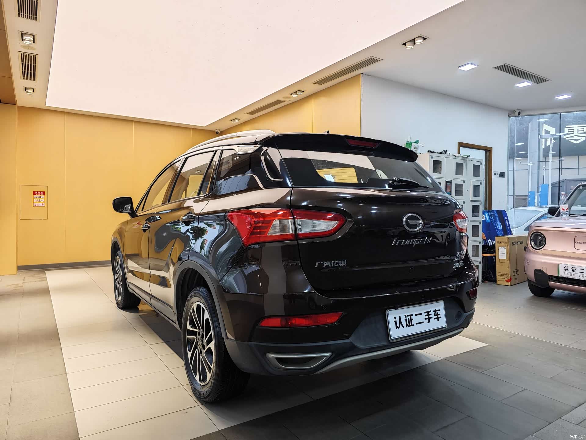GAC GS4, 2017 26