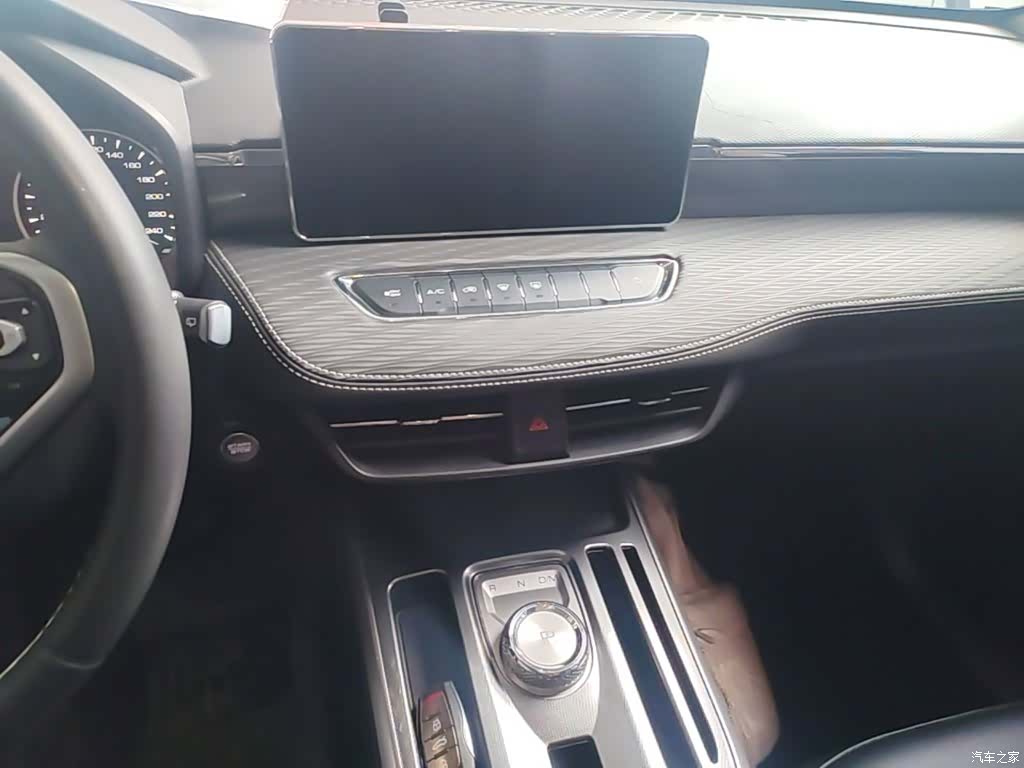 Haval First Love, 2021 13