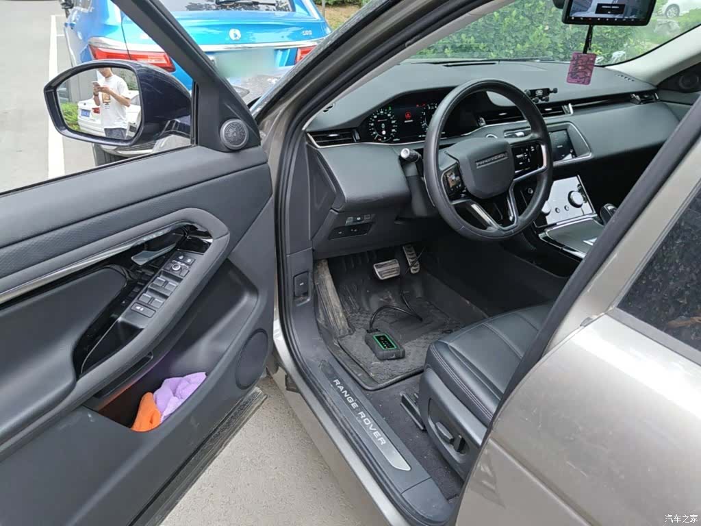 Land Rover Range Rover, 2022 16