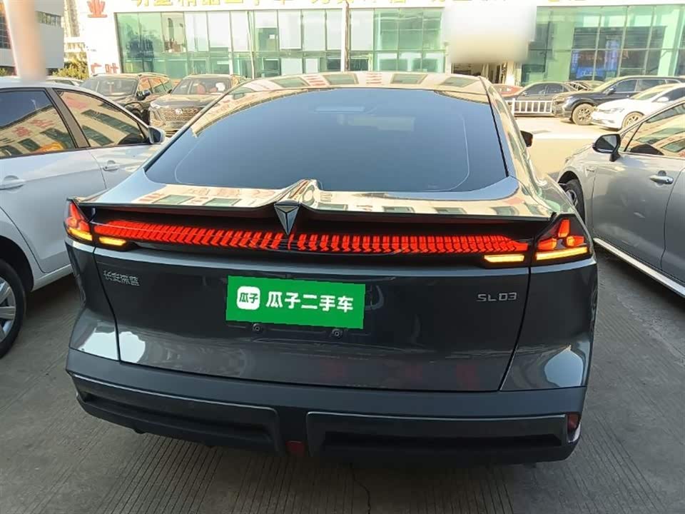 DEEPAL Dark blue SL03