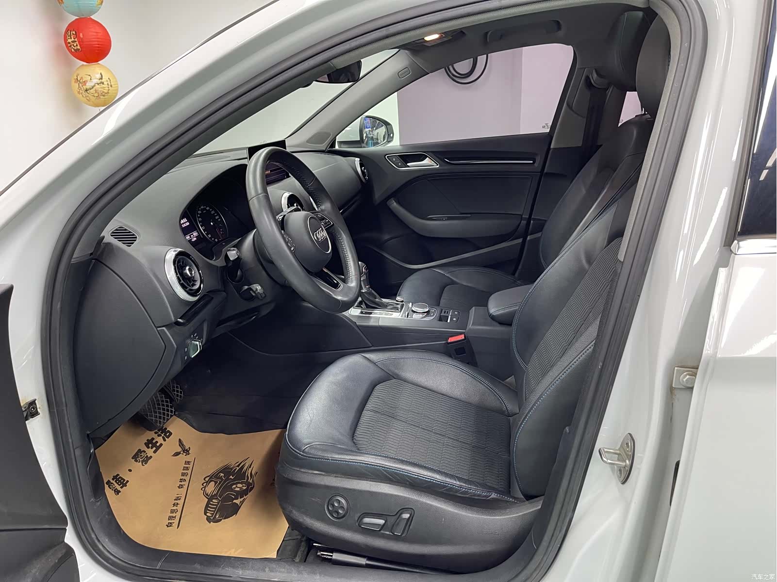 Audi A3, 2021 8