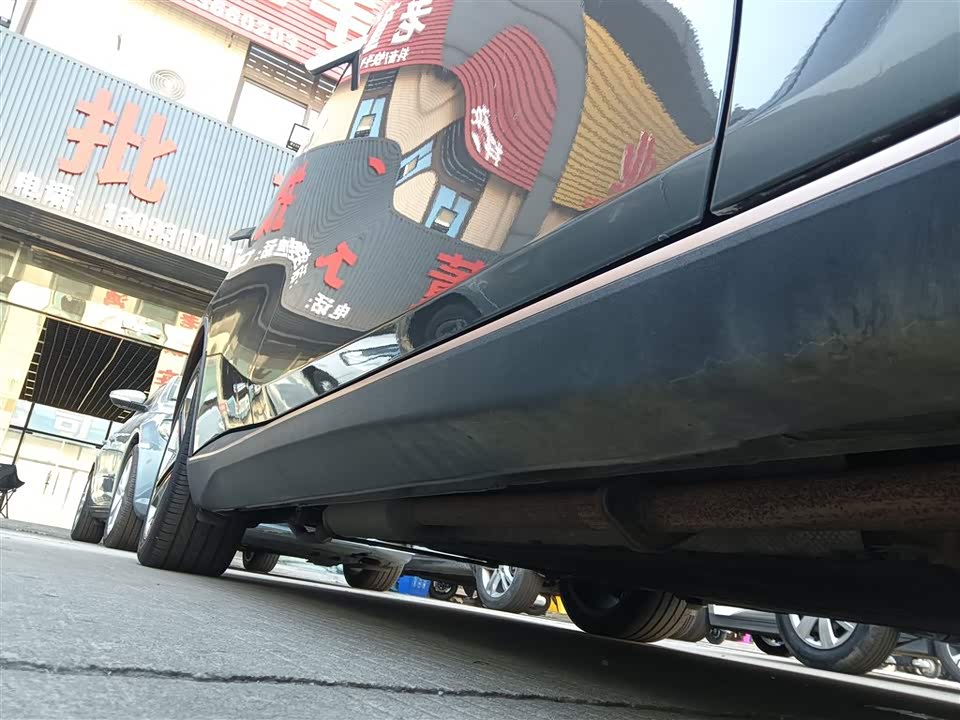 DEEPAL Dark blue SL03