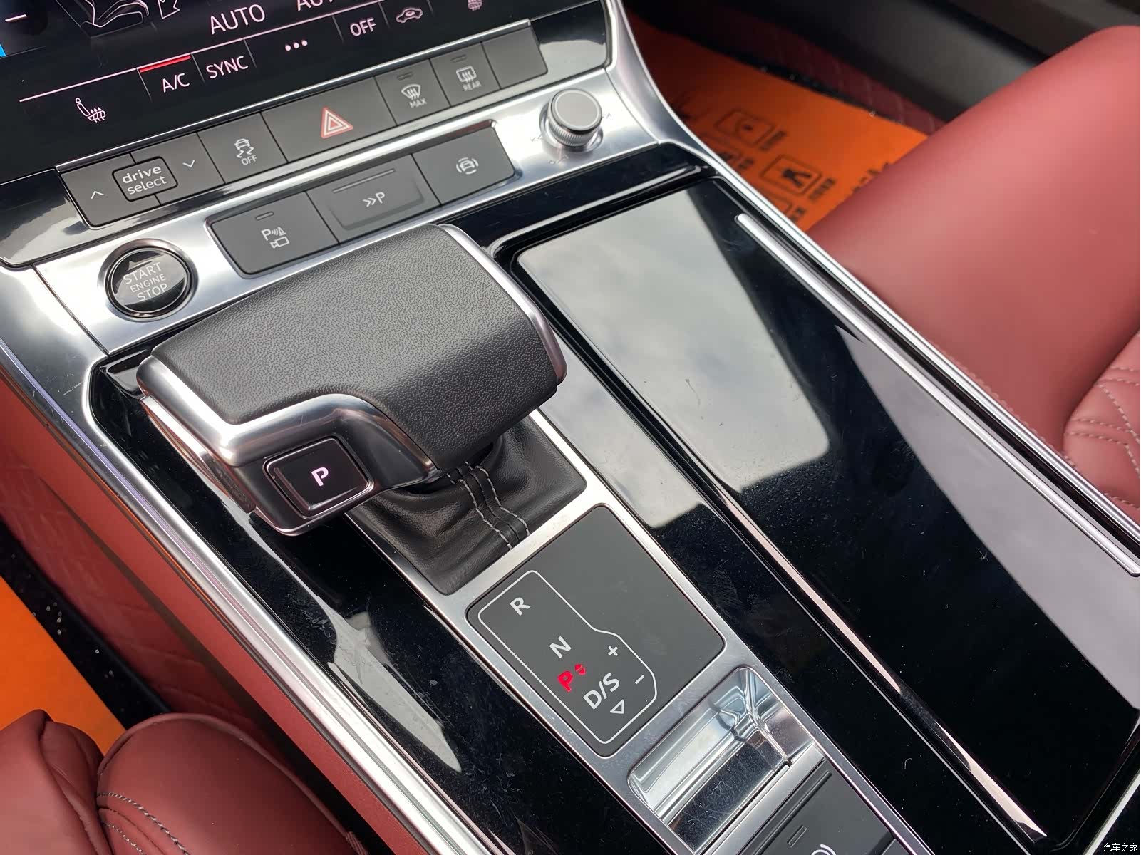Audi A7L, 2024 12