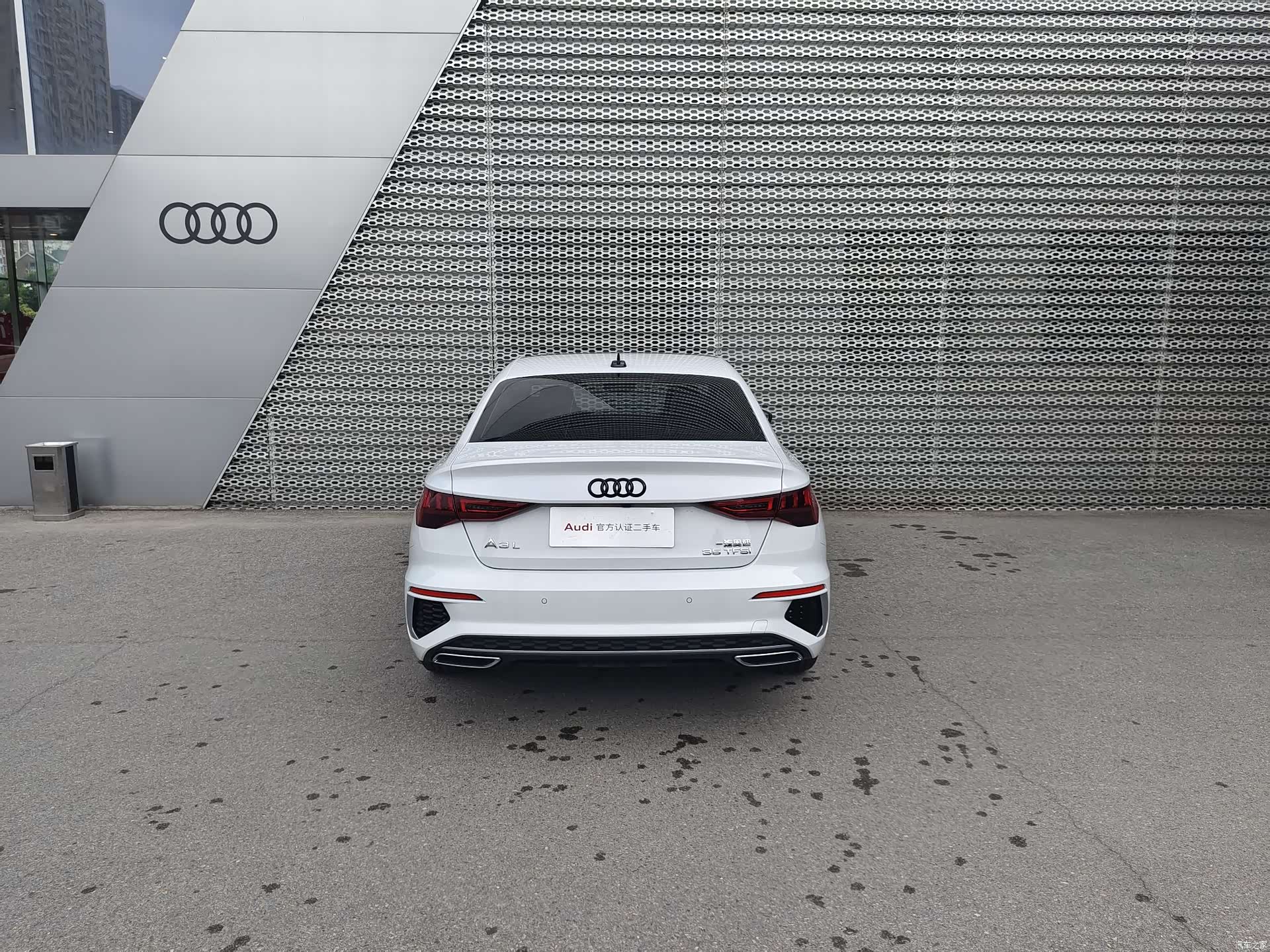 Audi A3, 2024 4