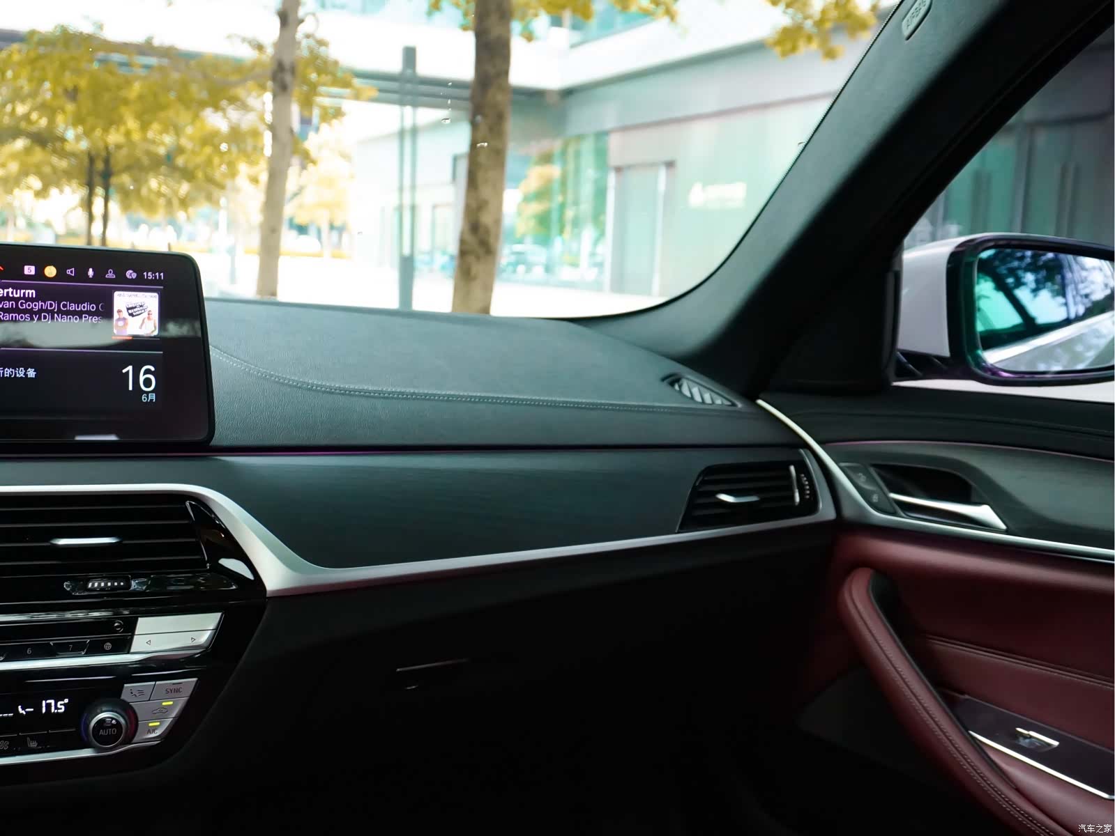 BMW 5 Series, 2023 21
