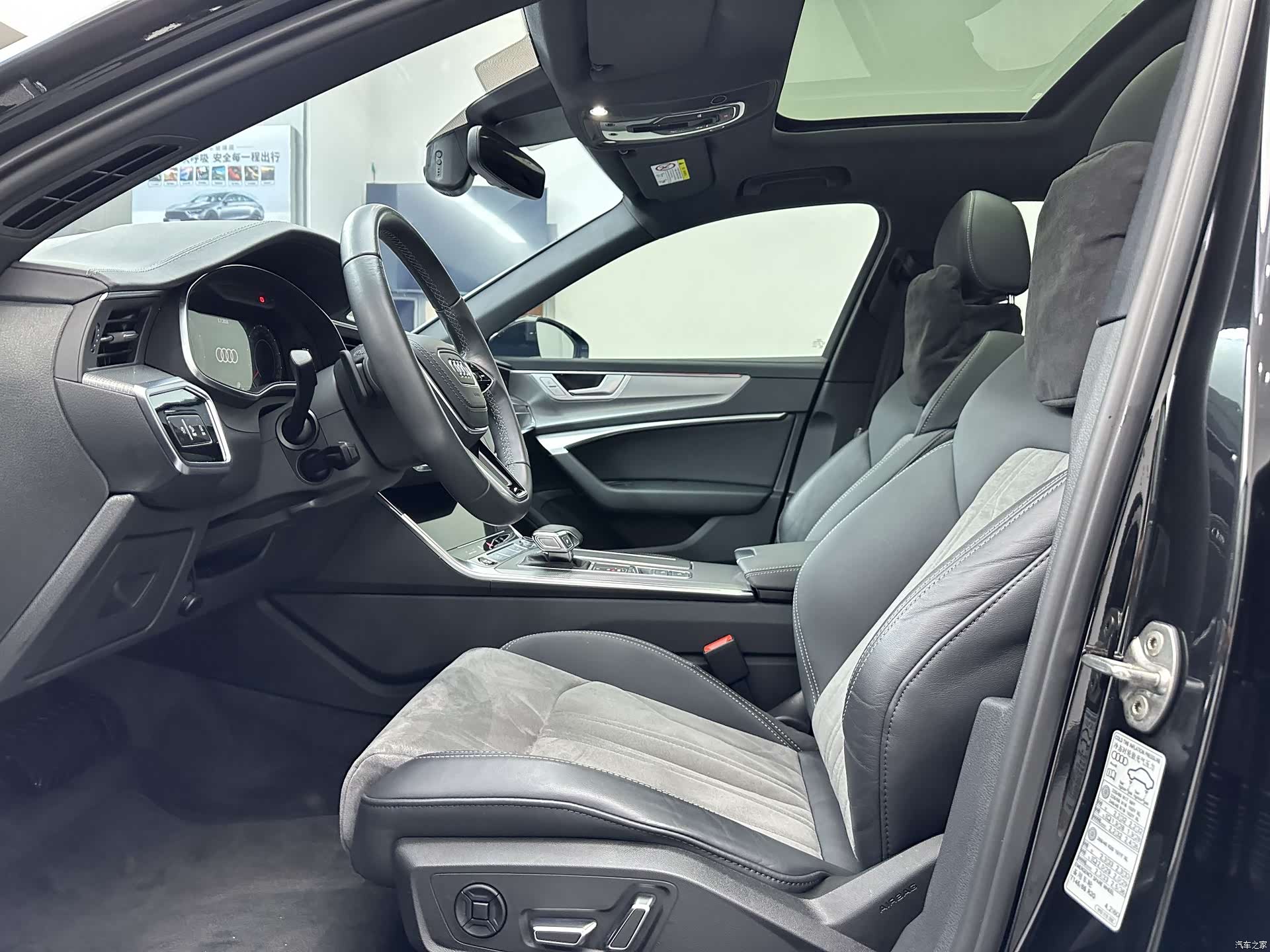 Audi A6L, 2023 10