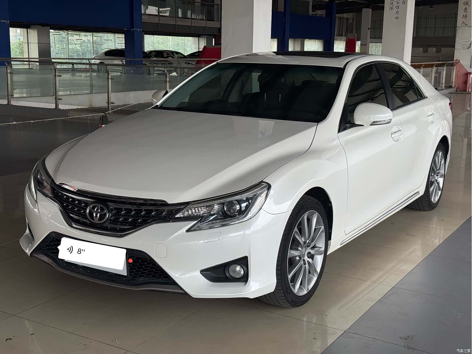 Toyota 2.5V