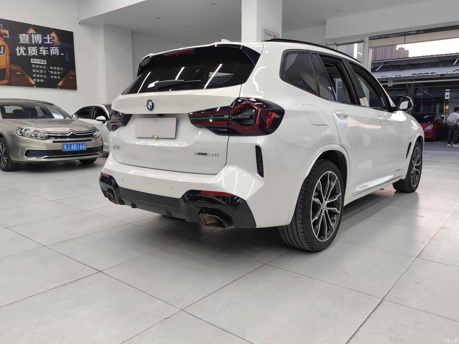 BMW X3, 2022 13