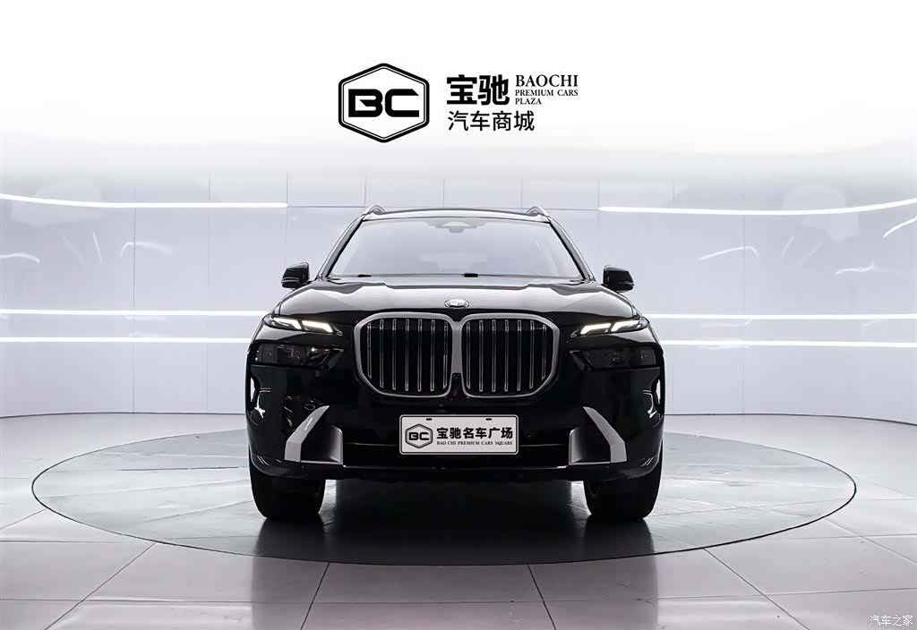 BMW X7, 2024 2