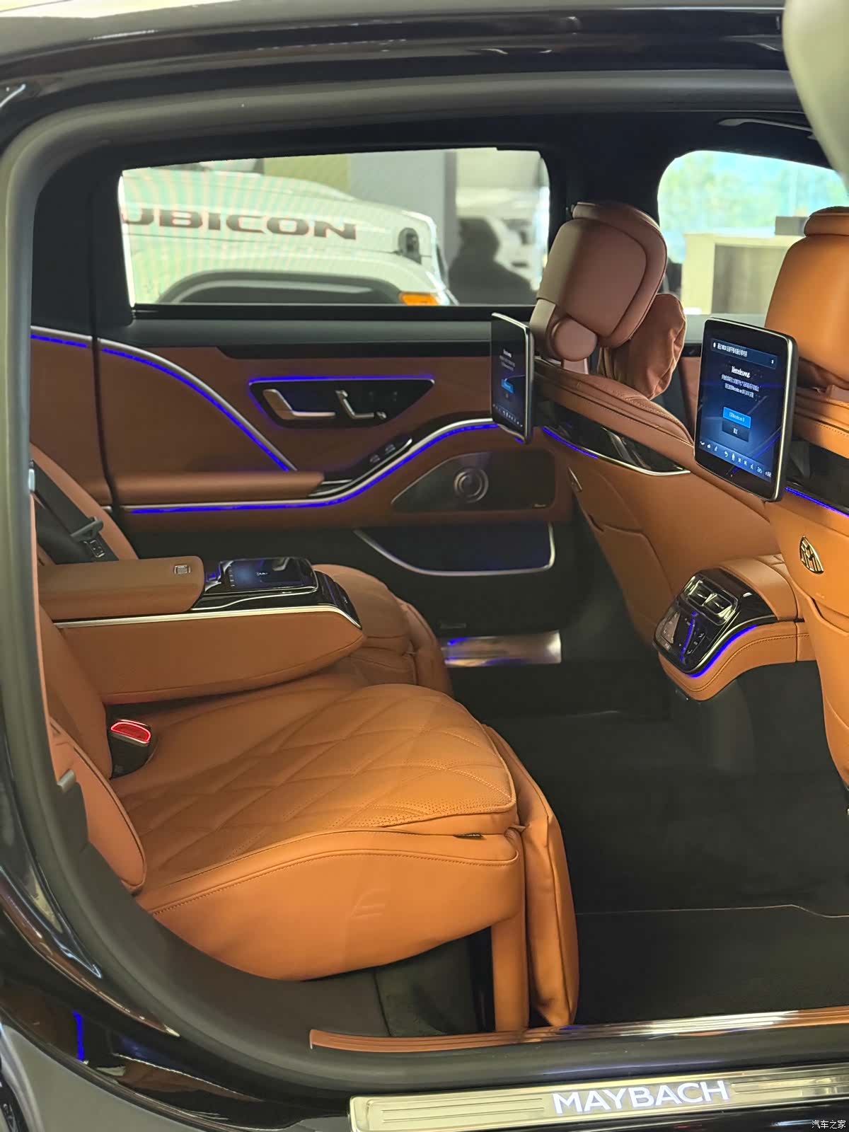 Maybach S-Class, 2025 8