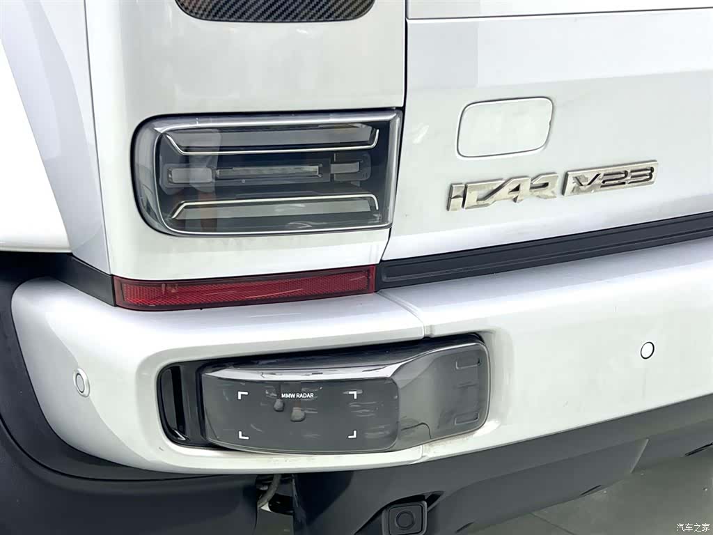 Chery V23, 2025 4