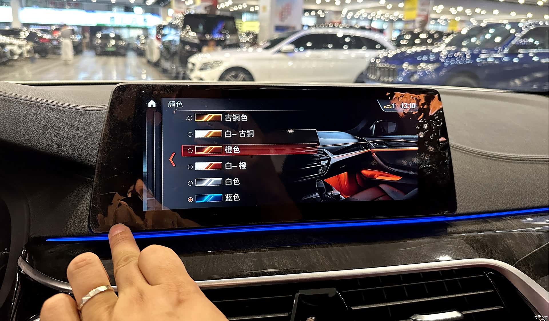BMW 5 Series, 2018 10