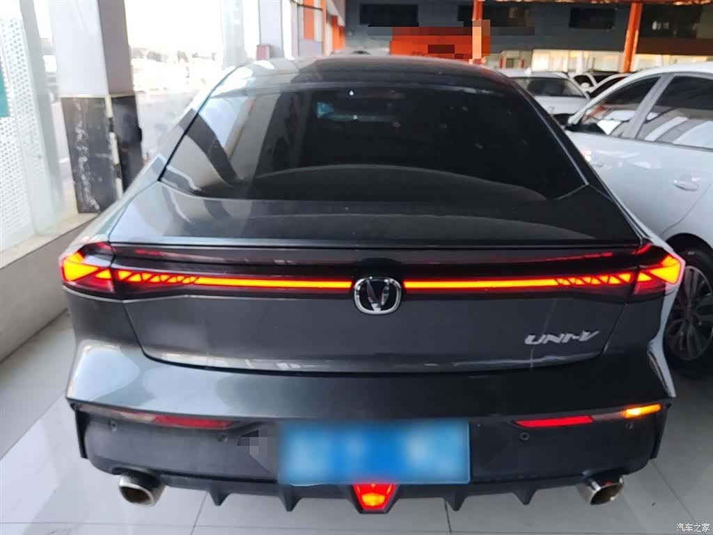 Changan UNI-V, 2024 6