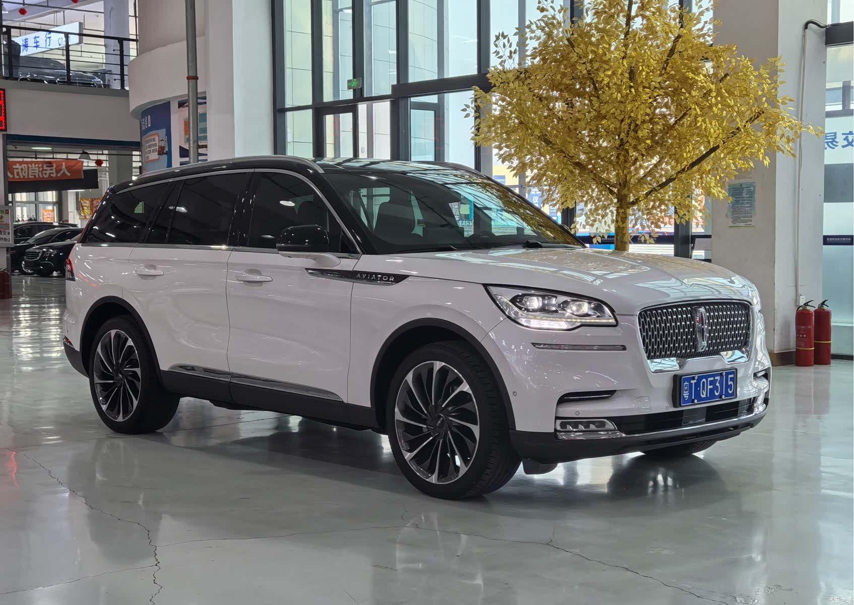 Lincoln Aviator, 2022 3