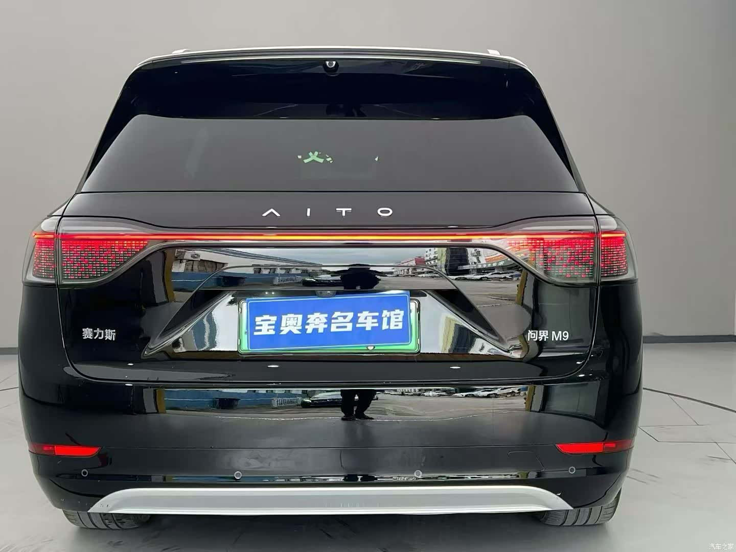 AITO M9, 2024 13