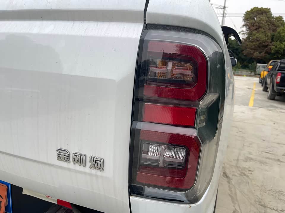 Great Wall King Kong Cannon